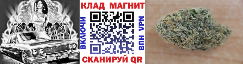 Купить закладку Канабис  Alpha-PVP  Гашиш  МЕФ  Адыгейск