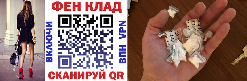 Амфетамин 98%  Купить  Адыгейск 