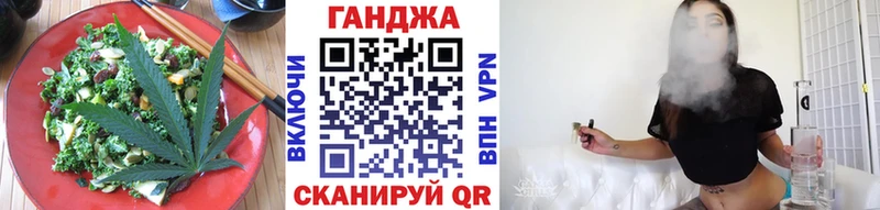 Еда ТГК марихуана  Купить где  Адыгейск 