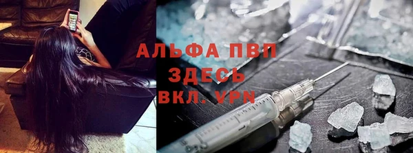 скорость Инта