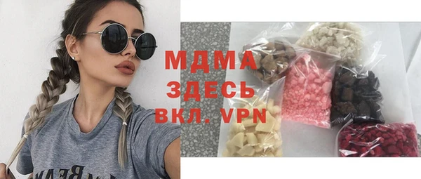 круглые Иннополис