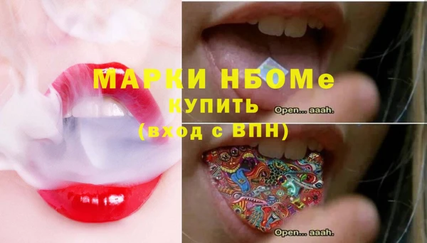 кокаин колумбия Каменногорск