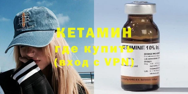 круглые Иннополис