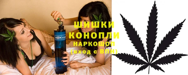 скорость Инта