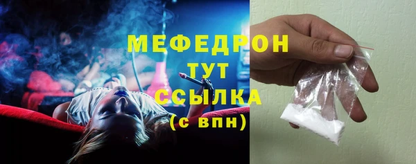 гашишное масло Каменка