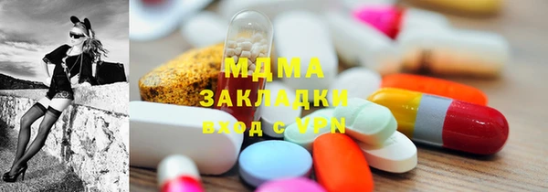 круглые Иннополис