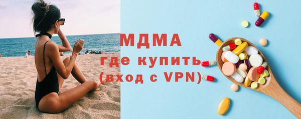 скорость Инта