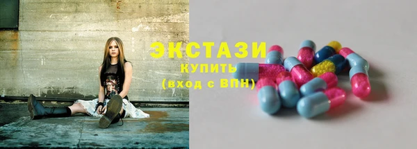 кокаин колумбия Каменск-Шахтинский