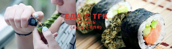 кокаин колумбия Каменск-Шахтинский