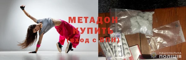 круглые Иннополис