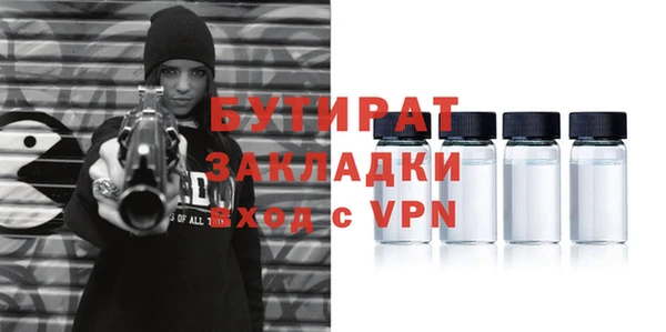 кокаин колумбия Каменногорск