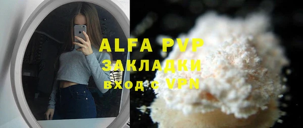 круглые Иннополис