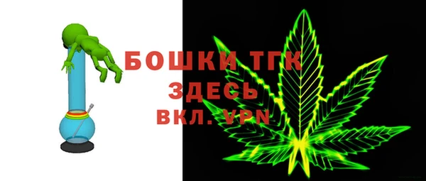 скорость Инта