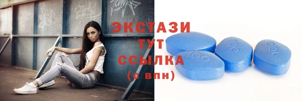 кокаин колумбия Каменск-Шахтинский