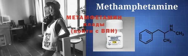 круглые Иннополис