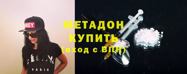 круглые Иннополис