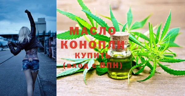 кокаин колумбия Каменск-Шахтинский