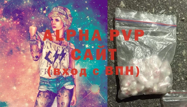 кокаин колумбия Каменск-Шахтинский