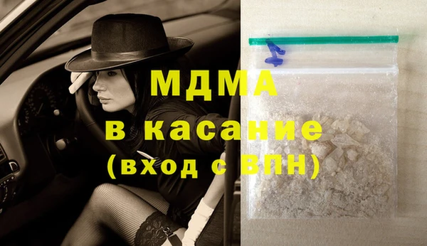 кокаин колумбия Каменск-Шахтинский