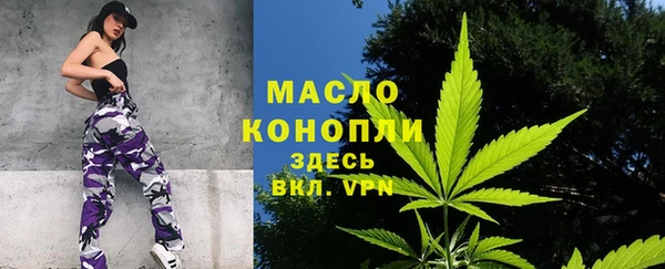 скорость Инта