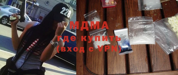 круглые Иннополис