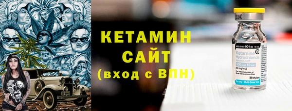 скорость Инта