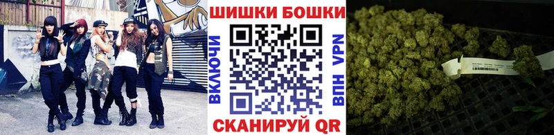 Конопля планчик  Купить  Адыгейск 
