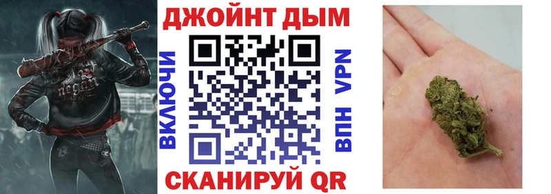 Канабис AK-47 Адыгейск
